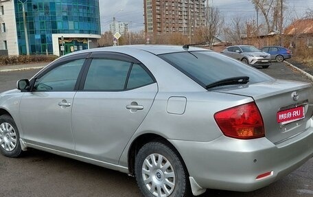 Toyota Allion, 2002 год, 810 000 рублей, 8 фотография