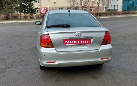 Toyota Allion, 2002 год, 810 000 рублей, 9 фотография