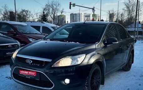 Ford Focus II рестайлинг, 2008 год, 600 000 рублей, 1 фотография