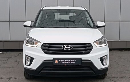 Hyundai Creta I рестайлинг, 2019 год, 1 999 000 рублей, 2 фотография