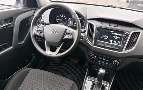 Hyundai Creta I рестайлинг, 2019 год, 1 999 000 рублей, 12 фотография