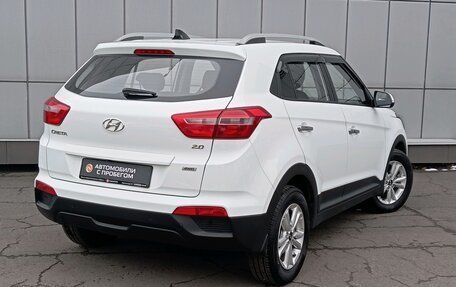 Hyundai Creta I рестайлинг, 2019 год, 1 999 000 рублей, 5 фотография