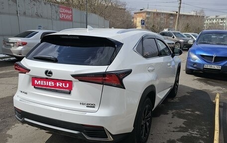 Lexus NX I, 2021 год, 4 500 000 рублей, 3 фотография