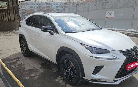 Lexus NX I, 2021 год, 4 500 000 рублей, 2 фотография