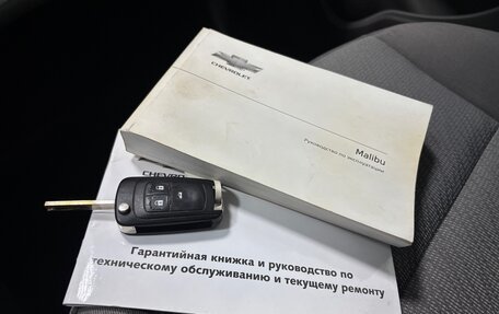 Chevrolet Malibu VIII, 2012 год, 1 099 000 рублей, 20 фотография