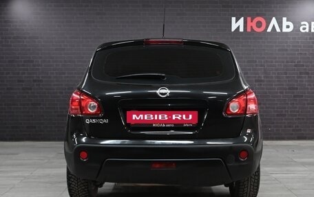 Nissan Qashqai, 2009 год, 880 000 рублей, 4 фотография