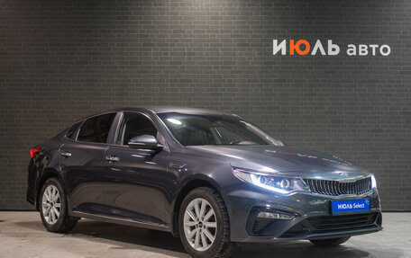 KIA Optima IV, 2018 год, 2 350 000 рублей, 3 фотография