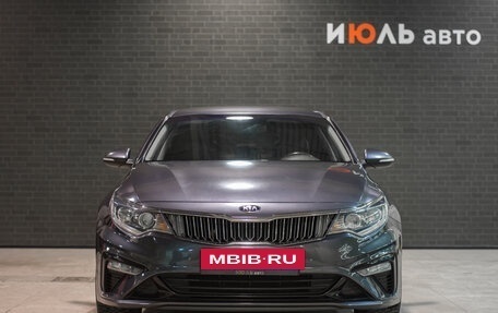 KIA Optima IV, 2018 год, 2 350 000 рублей, 2 фотография