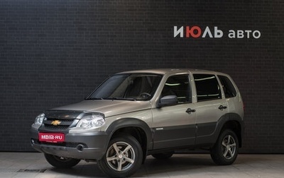 Chevrolet Niva I рестайлинг, 2015 год, 695 000 рублей, 1 фотография