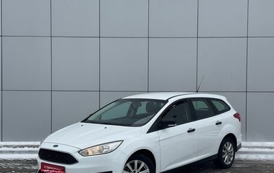 Ford Focus III, 2016 год, 940 000 рублей, 1 фотография