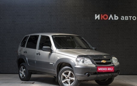 Chevrolet Niva I рестайлинг, 2015 год, 695 000 рублей, 3 фотография