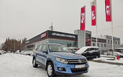 Volkswagen Tiguan I, 2011 год, 1 215 000 рублей, 1 фотография