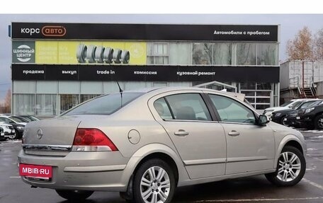 Opel Astra H, 2008 год, 550 000 рублей, 3 фотография