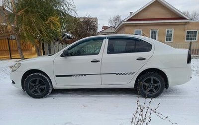 Skoda Octavia, 2013 год, 650 000 рублей, 1 фотография