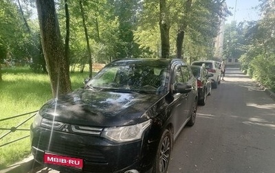 Mitsubishi Outlander III рестайлинг 3, 2013 год, 1 400 000 рублей, 1 фотография