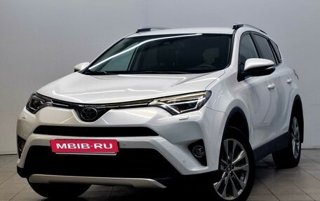 Toyota RAV4, 2018 год, 3 190 000 рублей, 2 фотография