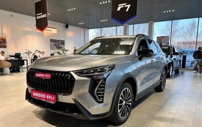 Haval Jolion, 2024 год, 2 424 510 рублей, 1 фотография