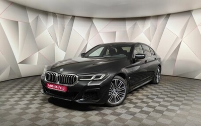 BMW 5 серия, 2020 год, 5 250 700 рублей, 1 фотография