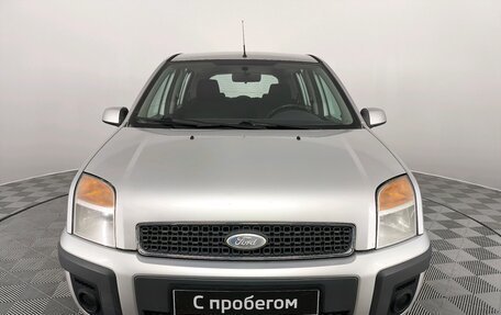 Ford Fusion I, 2008 год, 490 000 рублей, 2 фотография