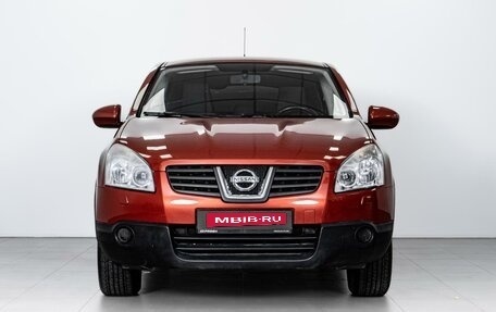 Nissan Qashqai, 2008 год, 1 199 000 рублей, 3 фотография