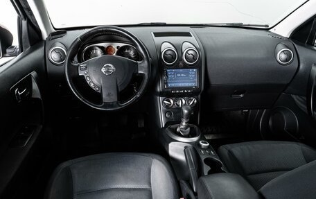 Nissan Qashqai, 2008 год, 1 199 000 рублей, 6 фотография