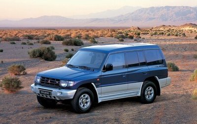 Mitsubishi Pajero III рестайлинг, 1999 год, 990 000 рублей, 1 фотография