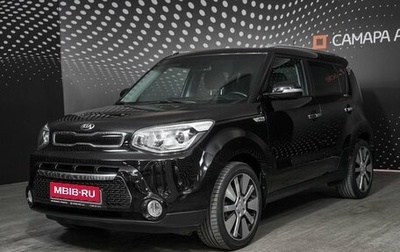 KIA Soul II рестайлинг, 2016 год, 1 600 000 рублей, 1 фотография