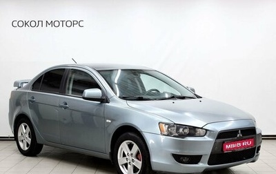 Mitsubishi Lancer IX, 2008 год, 899 000 рублей, 1 фотография