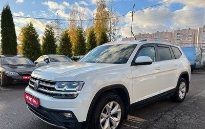 Volkswagen Teramont I, 2019 год, 3 500 000 рублей, 1 фотография