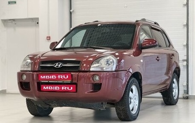 Hyundai Tucson III, 2007 год, 880 000 рублей, 1 фотография