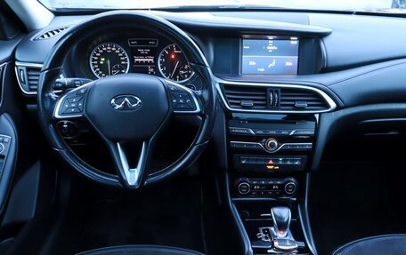 Infiniti Q30, 2017 год, 2 350 000 рублей, 11 фотография