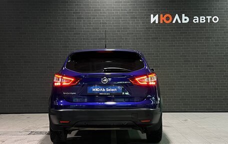 Nissan Qashqai, 2016 год, 1 785 000 рублей, 6 фотография