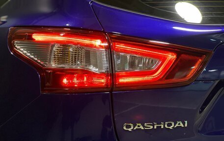 Nissan Qashqai, 2016 год, 1 785 000 рублей, 9 фотография