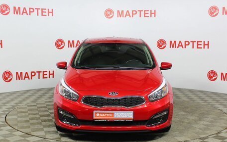 KIA cee'd III, 2018 год, 1 755 000 рублей, 2 фотография