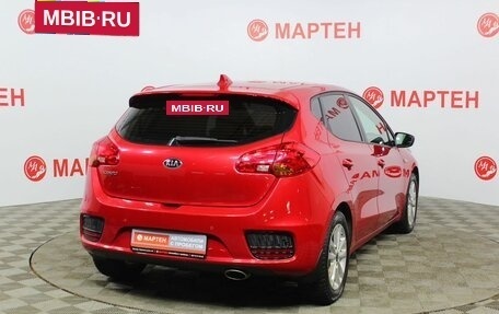 KIA cee'd III, 2018 год, 1 755 000 рублей, 5 фотография