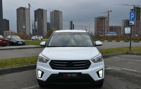 Hyundai Creta I рестайлинг, 2019 год, 1 883 000 рублей, 3 фотография