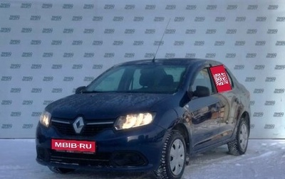 Renault Logan II, 2018 год, 779 000 рублей, 1 фотография