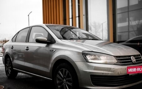 Volkswagen Polo VI (EU Market), 2019 год, 1 330 000 рублей, 8 фотография