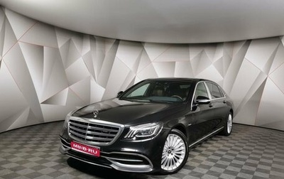 Mercedes-Benz Maybach S-Класс, 2018 год, 7 399 700 рублей, 1 фотография