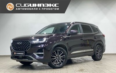 Chery Tiggo 8 Pro, 2021 год, 2 270 000 рублей, 1 фотография