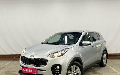 KIA Sportage IV рестайлинг, 2017 год, 2 368 000 рублей, 1 фотография