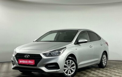 Hyundai Solaris II рестайлинг, 2017 год, 1 115 000 рублей, 1 фотография