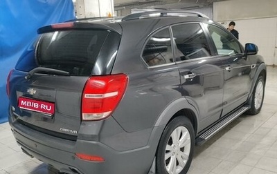 Chevrolet Captiva I, 2014 год, 1 070 000 рублей, 1 фотография