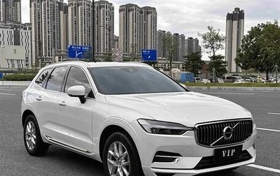 Volvo XC60 II, 2021 год, 3 280 000 рублей, 1 фотография