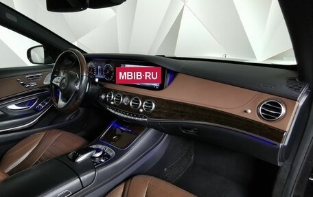 Mercedes-Benz Maybach S-Класс, 2018 год, 7 399 700 рублей, 9 фотография