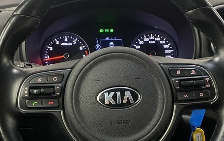 KIA Sportage IV рестайлинг, 2017 год, 2 368 000 рублей, 17 фотография