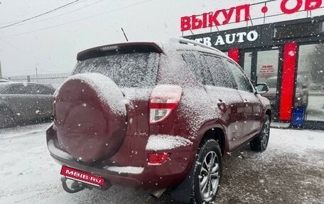 Toyota RAV4, 2010 год, 1 580 000 рублей, 6 фотография