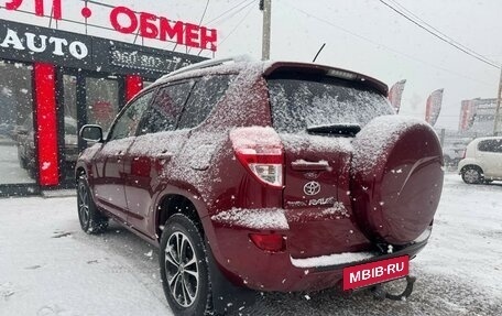 Toyota RAV4, 2010 год, 1 580 000 рублей, 7 фотография