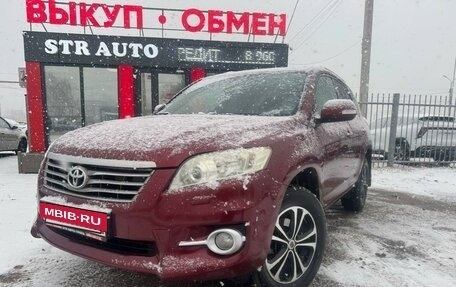 Toyota RAV4, 2010 год, 1 580 000 рублей, 3 фотография