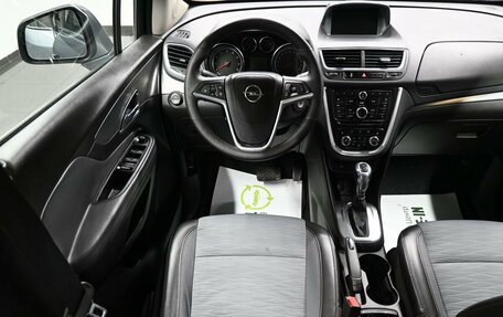 Opel Mokka I, 2015 год, 1 245 000 рублей, 11 фотография